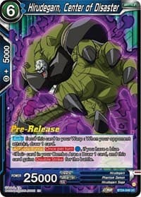 Hirudegarn, Center of Disaster