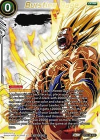 Bursting Rage (Serial Numbered)