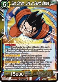 Son Gohan, Life or Death Battle (Deluxe Pack 2024 Vol.1)