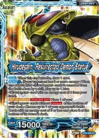 Hirudegarn // Hirudegarn, Resurrected Demon Statue (Collector Booster Foil)