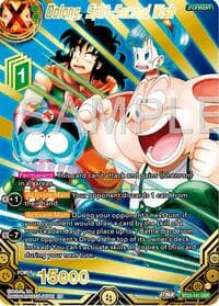 Oolong, Split-Second Wish (DBR)