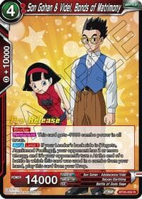 Son Gohan & Videl, Bonds of Matrimony