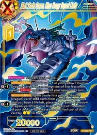 Black Smoke Dragon, Minus Energy Beyond Limits (Gold Stamped)