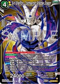 Syn Shenron, Coldhearted Shadow Dragon (Deluxe Pack 2024 Vol.2)