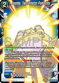 Janemba, Transformation Premonition