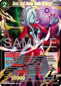 Towa, Dark Demon Realm Madness (Reprint)