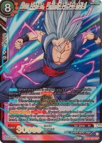 Son Gohan, Unlimited Potential