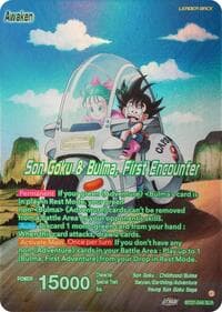 Son Goku // Son Goku & Bulma, First Encounter (SLR)