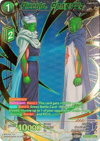 Piccolo, Power-Up (Gold-Stamped)
