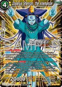 Oceanus Shenron, the Anemancer (Event Pack 16)
