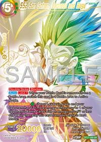 SS2 Son Gohan, Sadness and Rage (Serial Numbered)