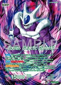 Cooler // Cooler, Galactic Dynasty (Reprint)