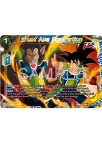Great Ape Domination