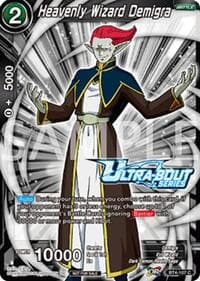 Heavenly Wizard Demigra (Event Pack 17)