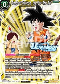 Grandpa's Heirloom, the Four-Star Ball (Event Pack 17)