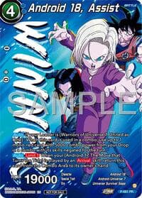 Android 18, Assist (Tournament Pack Vol.12) (Winner)