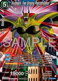 Hirudegarn, Fear Bringing Phantom Demon (Ultra-Bout Series Tournament Pack Vol.13)