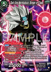 Dark King Mechikabura, Bringer of Chaos (Ultra-Bout Series Tournament Pack Vol.13)