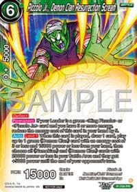 Piccolo Jr., Demon Clan Resurrection Scream (Ultra-Bout Series Tournament Pack Vol.13)