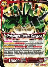 Dragon Ball // Porunga, Wish Dragon