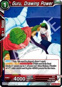 Guru, Drawing Power