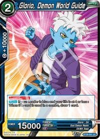 Glorio, Demon World Guide