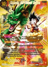 Shenron, the Eternal Dragon (GDR)