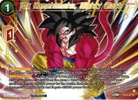 10x Kamehameha, Mighty Blast (Championship 2025 Finals Premium Pack)