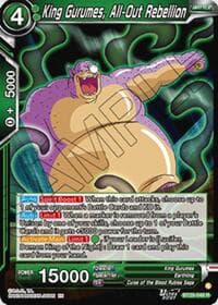 King Gurumes, All-Out Rebellion