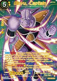 Ginyu, Captain (SPR)