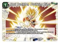 Soul Punisher, Purifying Blast