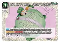 King Kai's Planet, Training Grounds