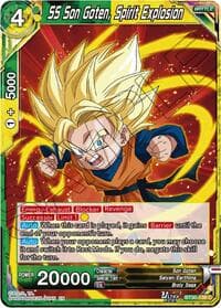 SS Son Goten, Spirit Explosion