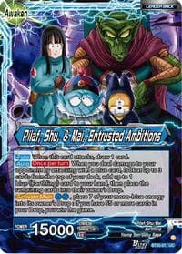 Pilaf, Shu, & Mai // Pilaf, Shu, & Mai, Entrusted Ambitions
