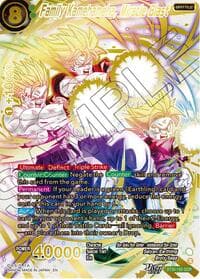 Family Kamehameha, Miracle Blast (GDR)