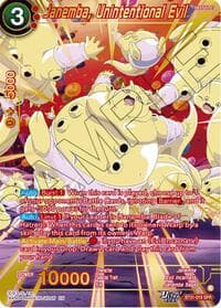 Janemba, Unintentional Evil (SPR)