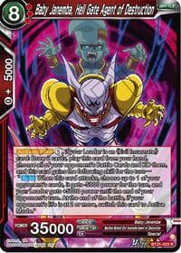 Baby Janemba, Hell Gate Agent of Destruction