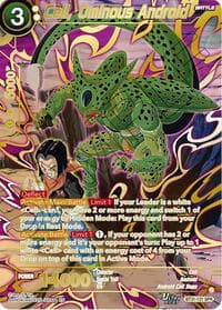 Cell, Ominous Android (SPR)