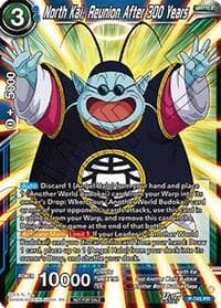 North Kai, Reunion After 300 Years (Ultra-Bout Series Tournament Pack Vol.3)