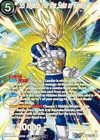 SS Vegeta, For the Sake of Family (Deluxe Pack 2026 Vol.2) (Alternate Art)