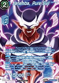 Janemba, Pure Evil (Premium Alt-Art Set 2026 Vol.2)