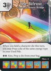 The Bifrost - Einstein-Rosen Bridge