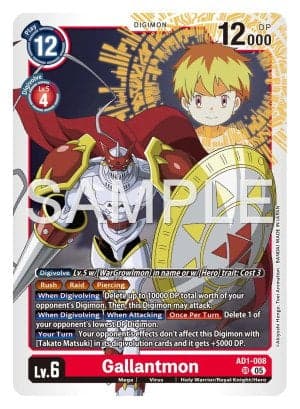 Gallantmon