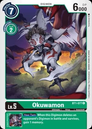 Okuwamon