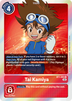 Tai Kamiya