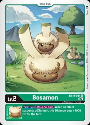 Bosamon