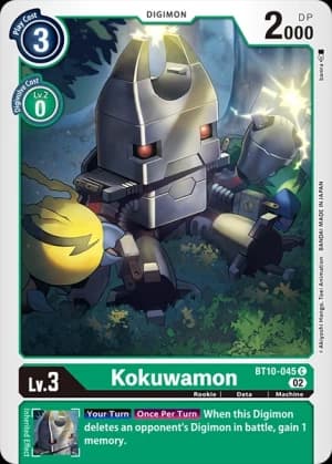 Kokuwamon