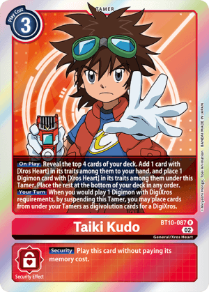 Taiki Kudo