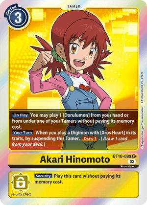 Akari Hinomoto
