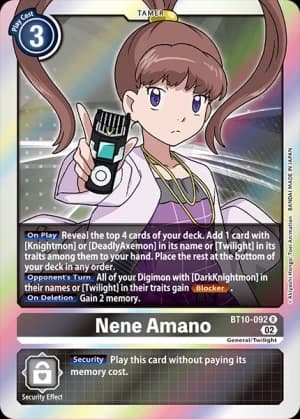 Nene Amano